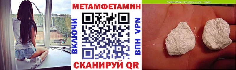 АМФ Premium Белоозёрский