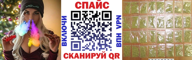 БУТИРАТ бутик  где купить наркоту  Белоозёрский 