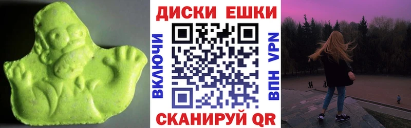 наркота  блэк спрут tor  Ecstasy mix  Белоозёрский 