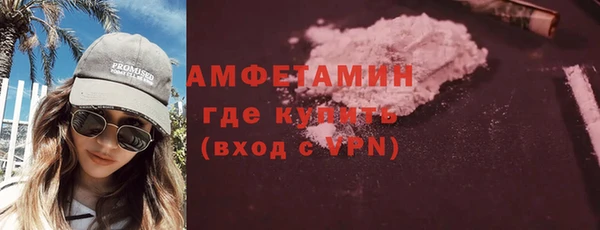 круглые Пересвет