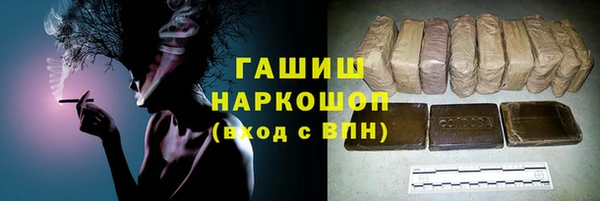 COCAINE Пестово