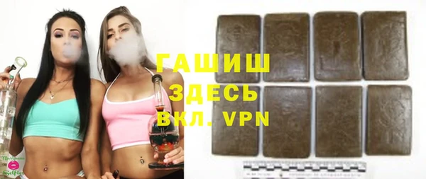 mdma Всеволожск