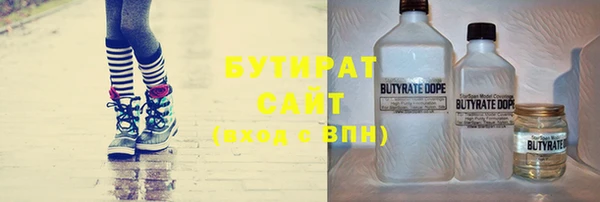 круглые Пересвет