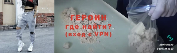 шишки Переславль-Залесский