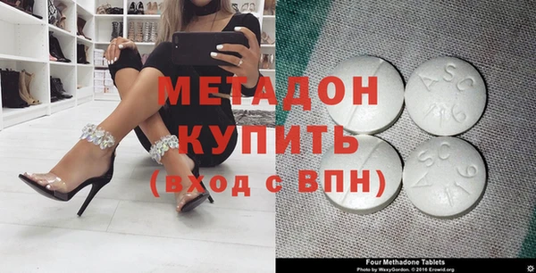 шишки Переславль-Залесский