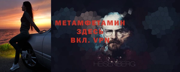 круглые Пересвет