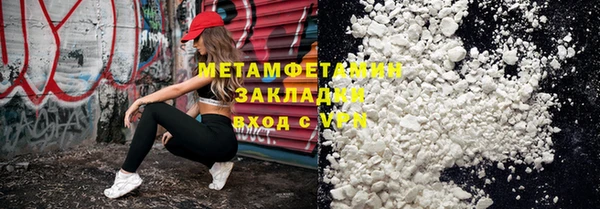 круглые Пересвет