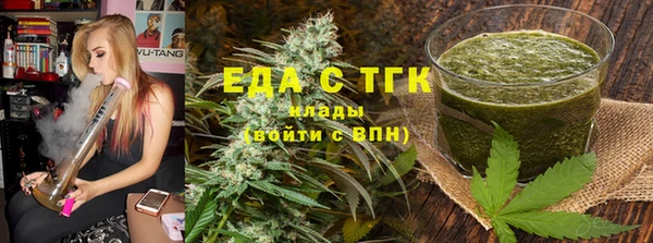 шишки Переславль-Залесский