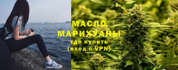шишки Переславль-Залесский