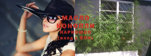 mdma Всеволожск