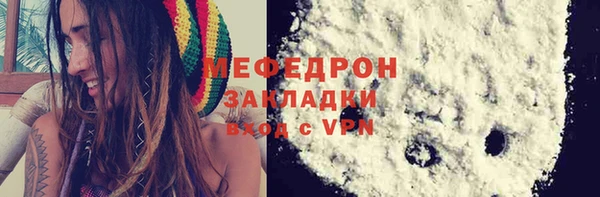 шишки Переславль-Залесский