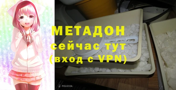 круглые Пересвет