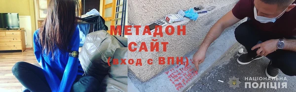 COCAINE Пестово