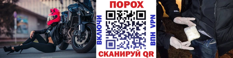 МЕТАМФЕТАМИН Methamphetamine  Белоозёрский 