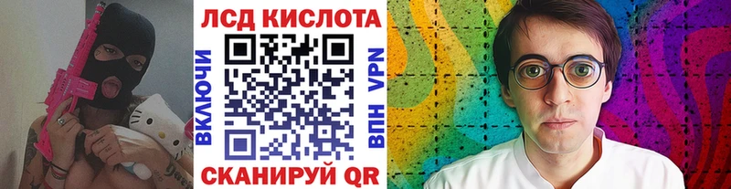 Наркотические марки 1,8мг Белоозёрский
